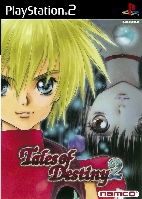Tales of Destiny 2 (Asia)